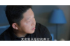 要账难小品完整版，揭秘应收账款管理的困境与对策