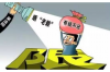 民间小调小调憨妮要账，探寻传统民间文化的魅力