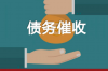 郭麒麟庆余年要账：娱乐圈中的“账务风波”