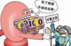长春高新区催收公司：揭秘其运作模式与服务优势