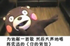 标题：追讨债务律师电话：您的债务问题解决方案
