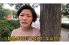 顾廷烨回来要账，一场关于债务与情谊的纠葛