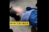 要账捅死人，探讨讨债过程中的法律风险与防范