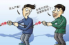 银行贷款催收委托：揭秘贷款逾期后的应对之道