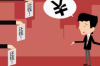 小峰和他奶奶去要账，温情与智慧的交织
