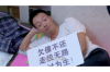标题：ktv找老板要账视频：一场关于债务与权益的较量