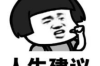 闪银催收电话是多少？揭秘闪银的催收服务